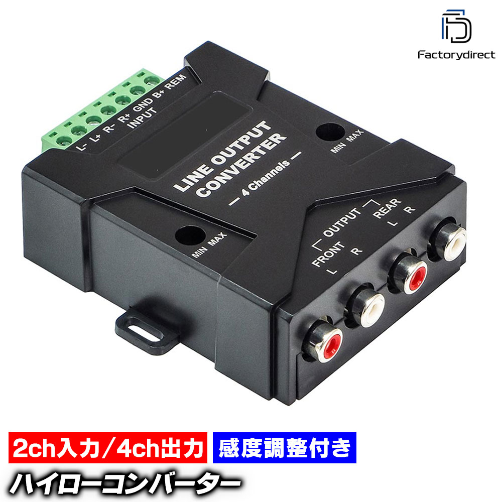 楽天市場】＼延長戦突入！ほぼ全品【P10倍】 30日迄／ ビートソニック