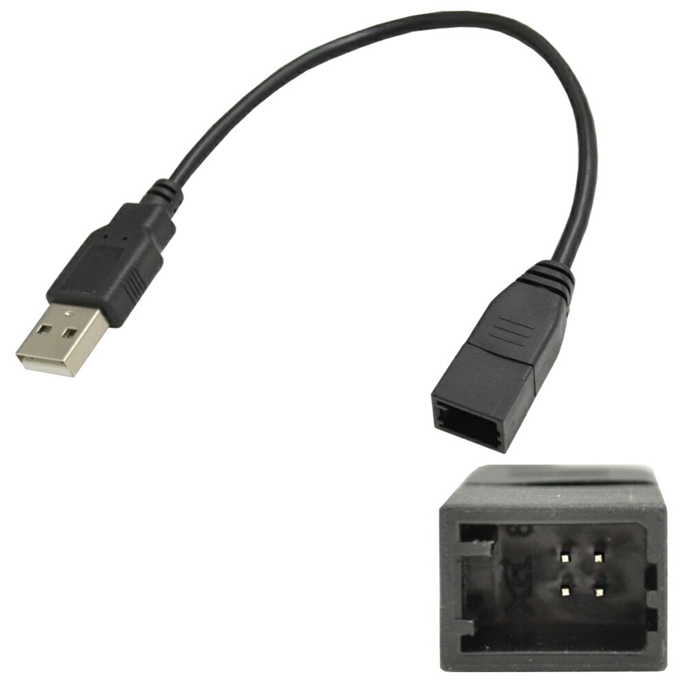 in-fau01 AUX から USB Audio Adapter FAU01 USB-C 変換