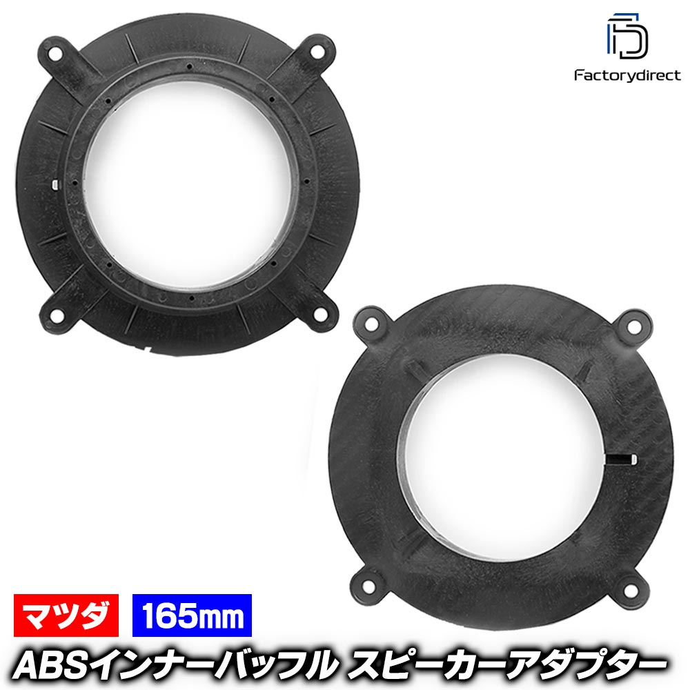 楽天市場】ca-sp14-010b (フロント用) CX-5 (KE系H24.02-H29.02