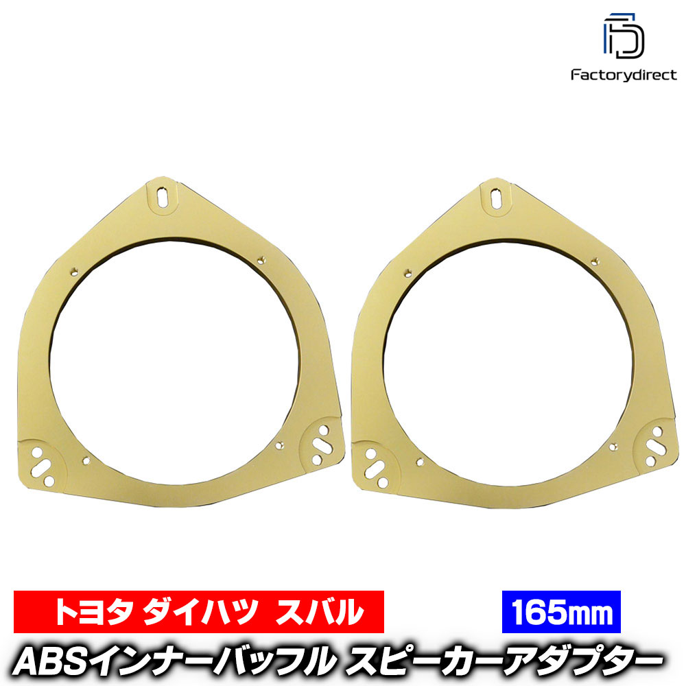 M.M DESIGN ジュラルミン系アルミバッフル PCD-1 M.M DESIGN ジュラルミン系アルミバッフル PCD-1 PCD-1 マルチピッチ