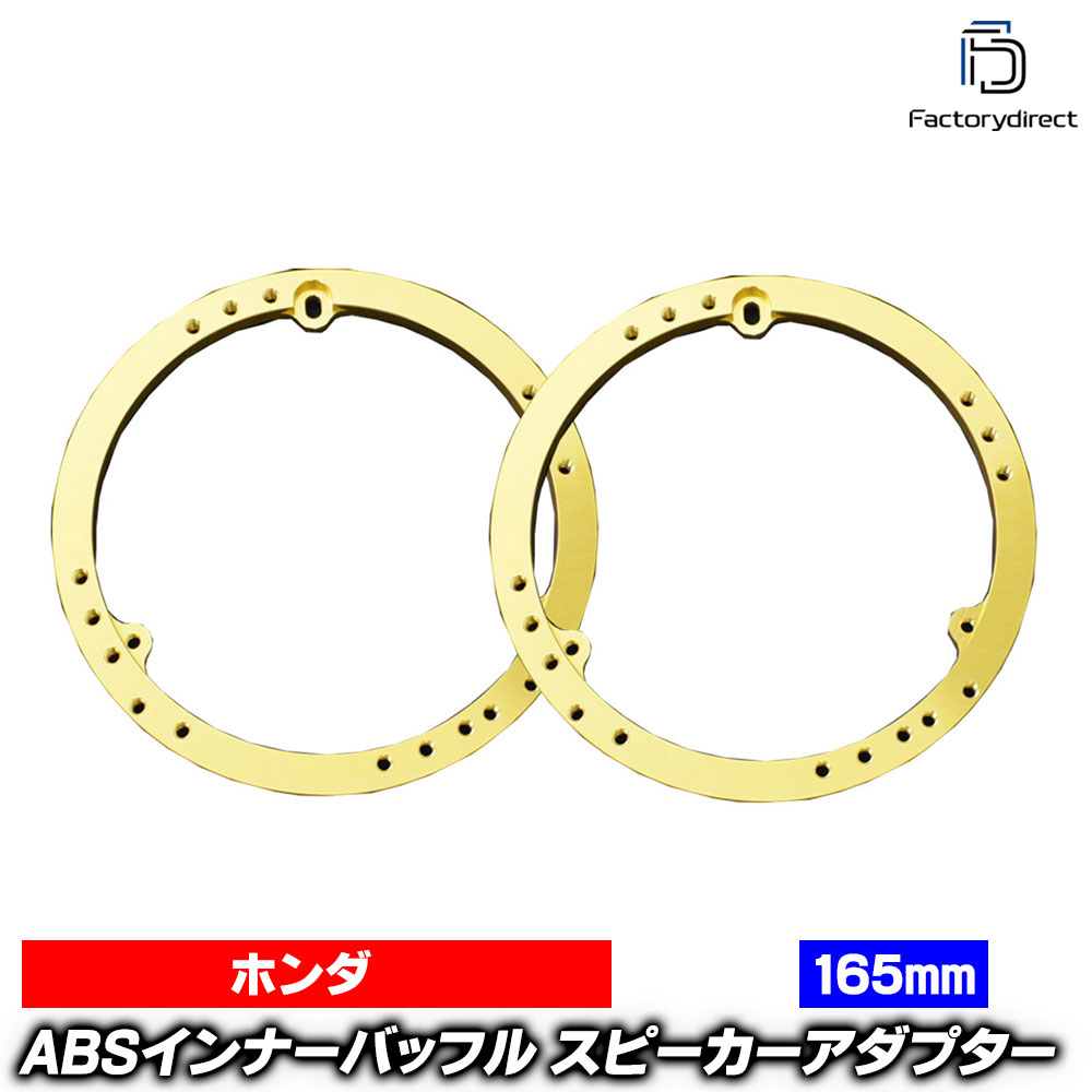 楽天市場】【送料無料 代引不可】mm-mx-611 II M&M DESIGN 日本製