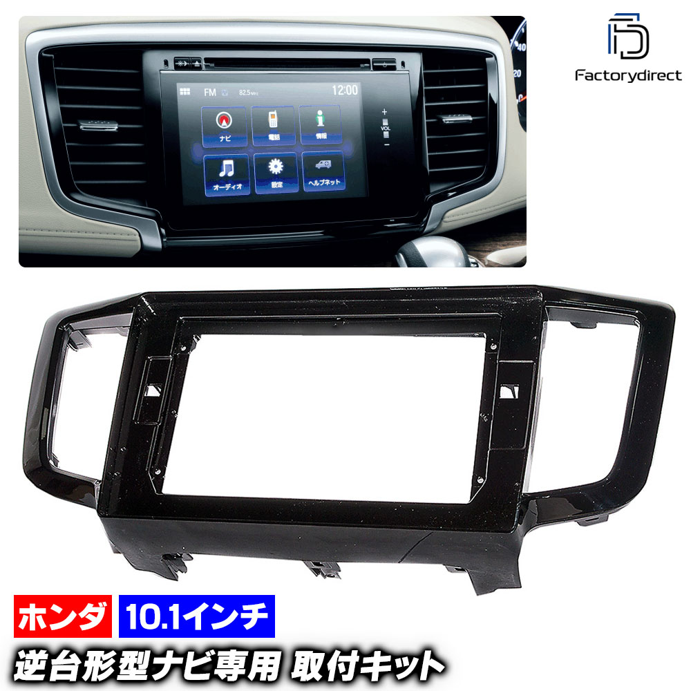 楽天市場】ca-ho44-041a 海外製12.3インチ アンドロイドナビ向け