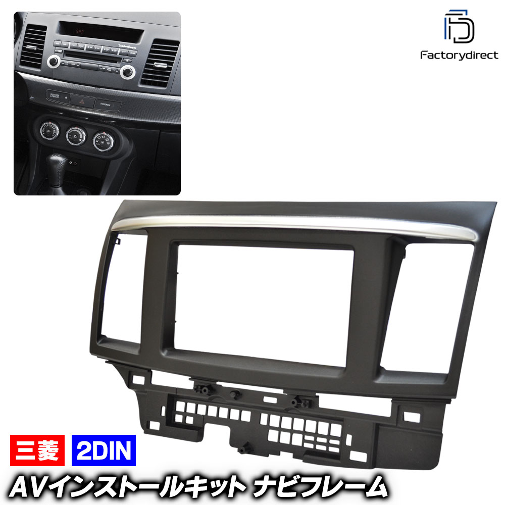 楽天市場】ca-mt22-1612b 海外製9インチ向け LANCER Evolution X