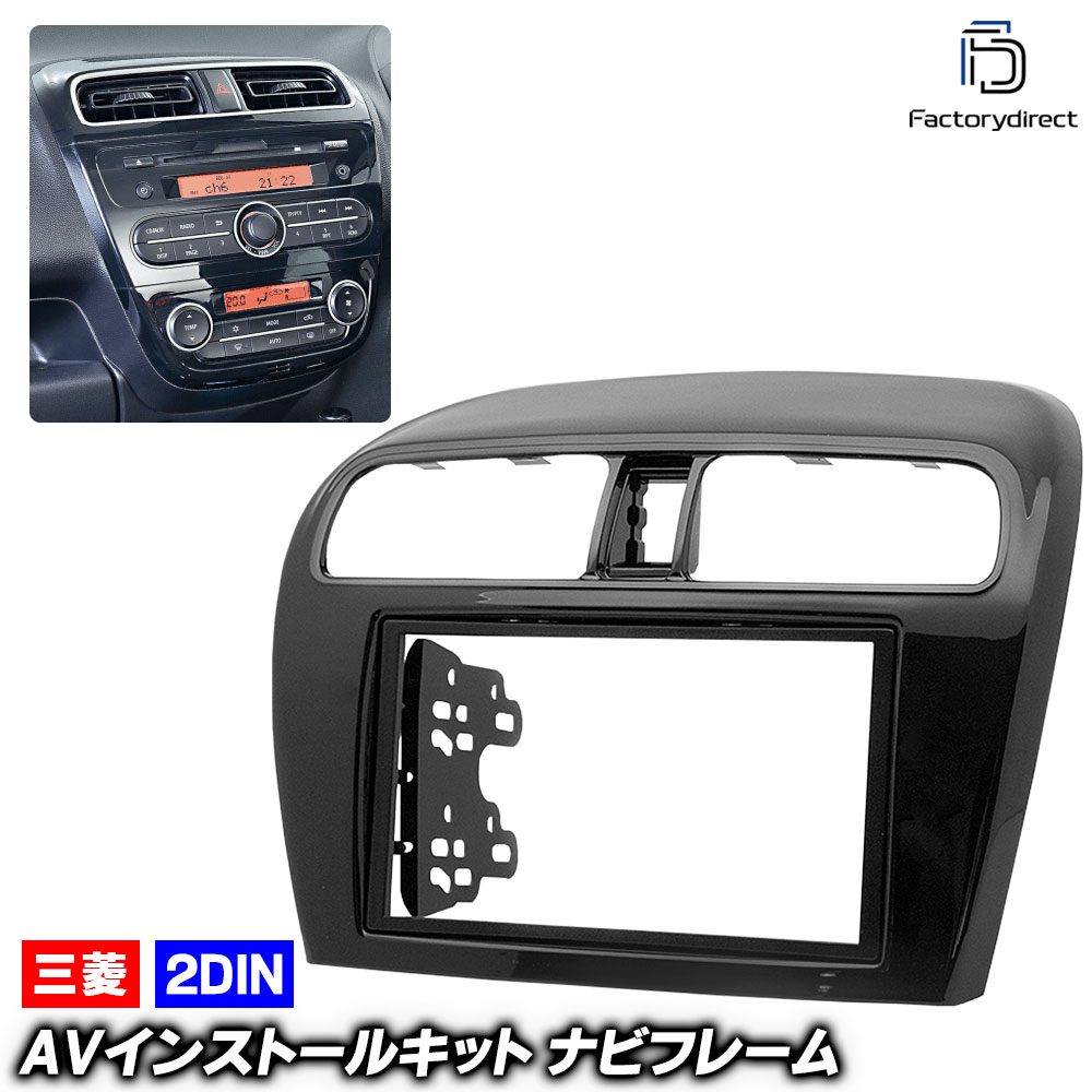 楽天市場】ca-mt22-129a 海外製9インチ向け Mirage ミラージュ (A00系