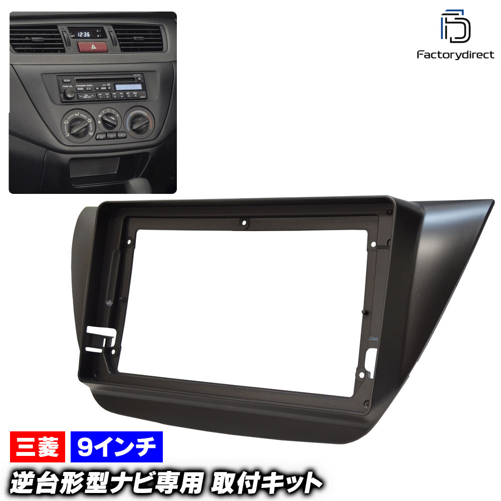 マヒナ2個set エキゾーストマニホールド （サポートパイプ付き） [シングル