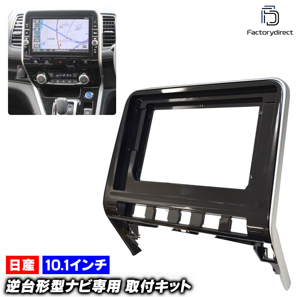 多機能カーナビ 61Zx7OA4yGL._UF1000,1000_QL80_.jpg