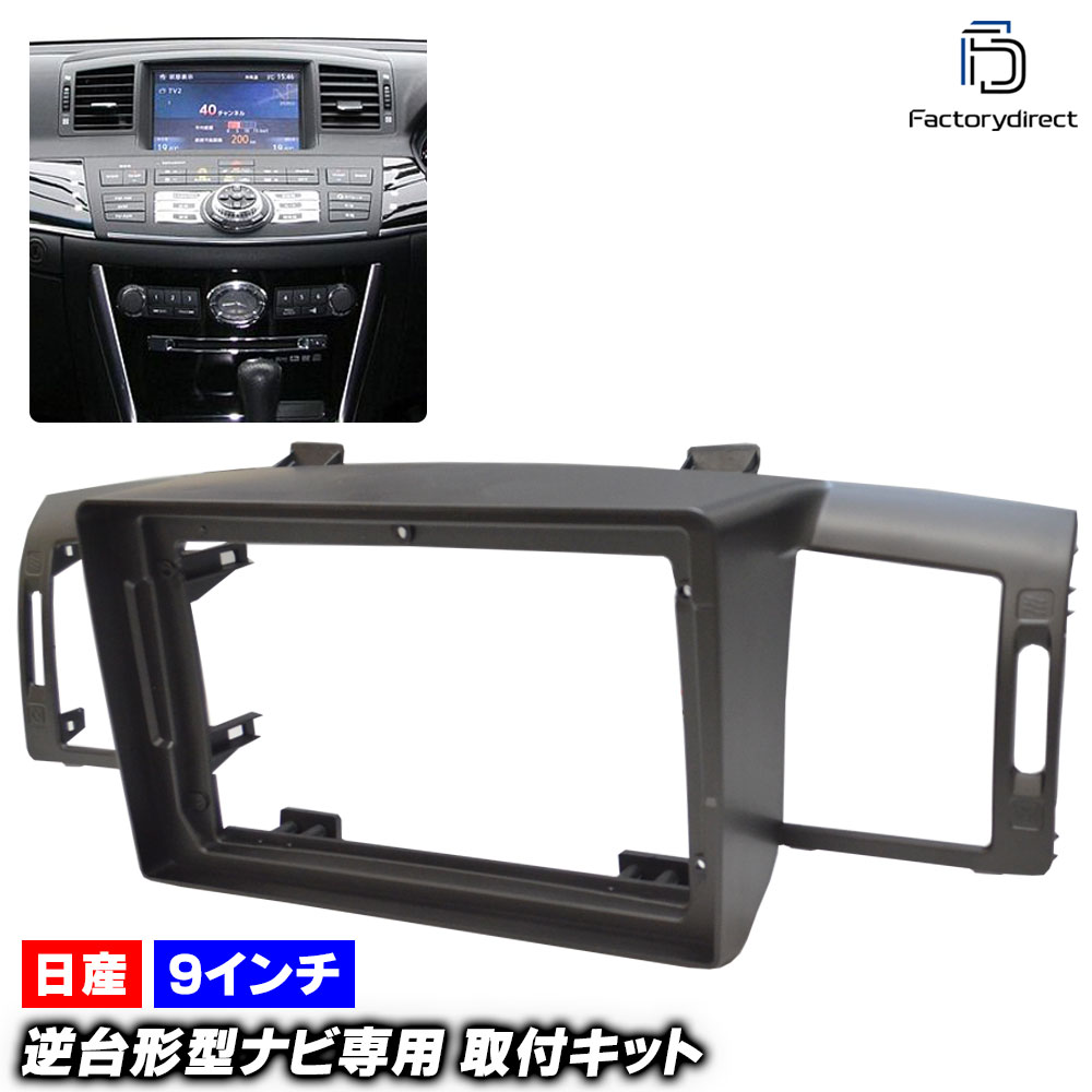楽天市場】ca-ni22-1113a 海外製10.1インチ向け Cube キューブ (Z11系