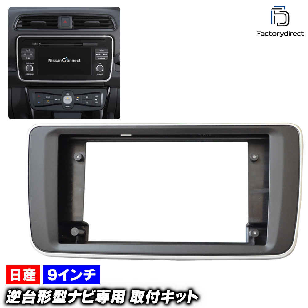 カーナビ Amazon | デンソーテン販売 イクリプス(ECLIPSE) 7型ワイド