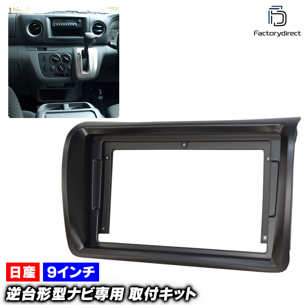 多機能カーナビ Amazon | Pioneer カーナビ AVIC-RW912 7インチ 200mmワイド 楽