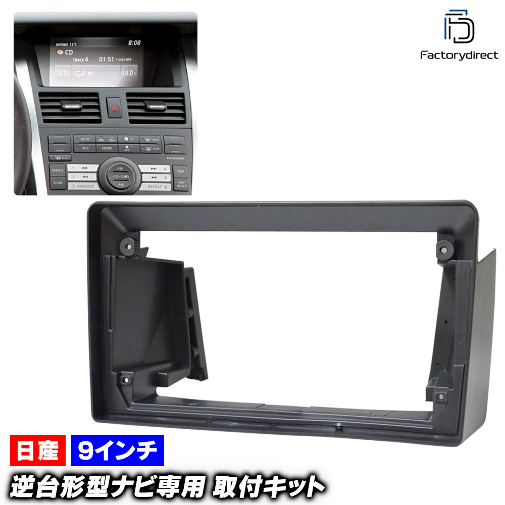 カーナビ aya Amazon | WOWAUTO 車載1DIN 7インチDVDプレーヤー + 2×2地