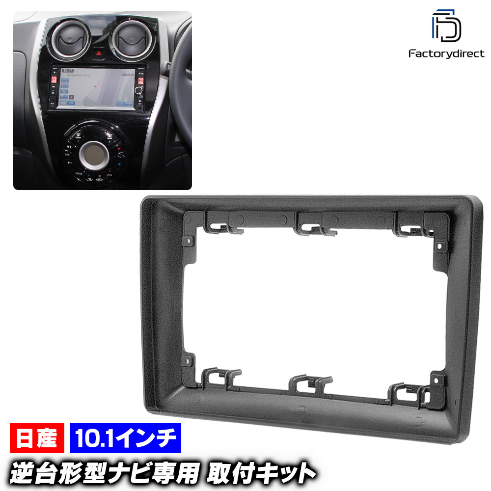 ナビ OEM NEW 2014-2021 Subaru Forester Impreza WRX Ignition Coil