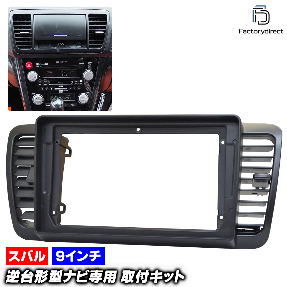 ナビさん専用 ホンダ純正ナビ＆オーディオ、N-BOX 新型専用9インチナビなど5