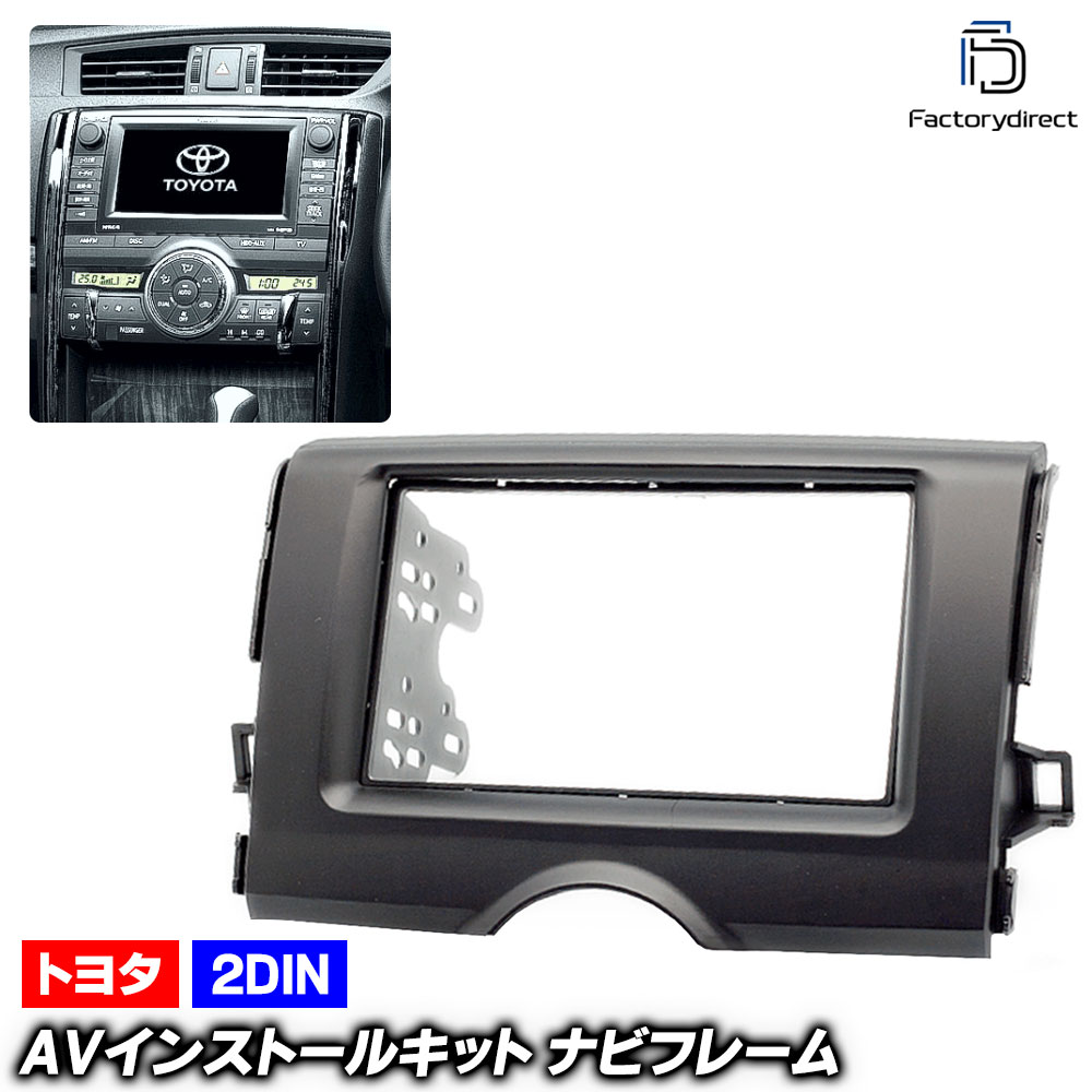 楽天市場】ca-to22-168a 海外製9インチ向け MARK X マークX (130