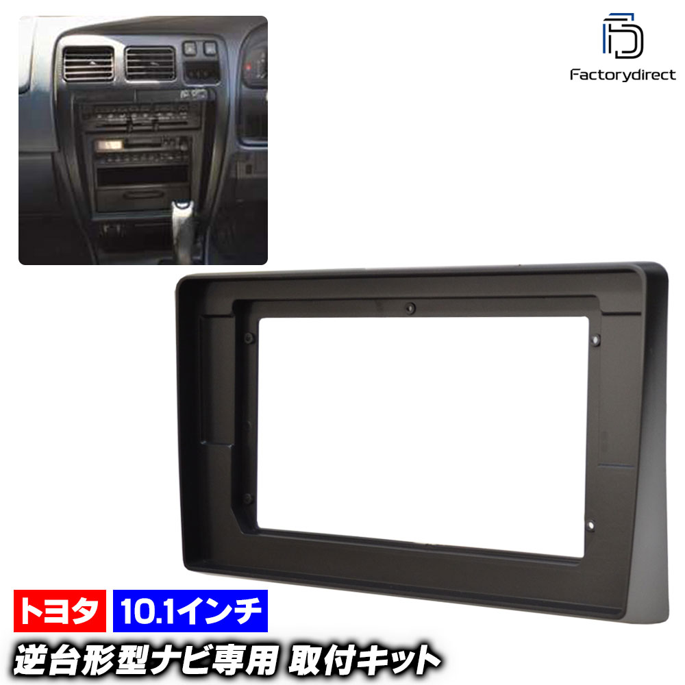 カーナビ ECLIPSE｣カーナビ2012年夏モデル 業界最大級「9型大画面」＆市販