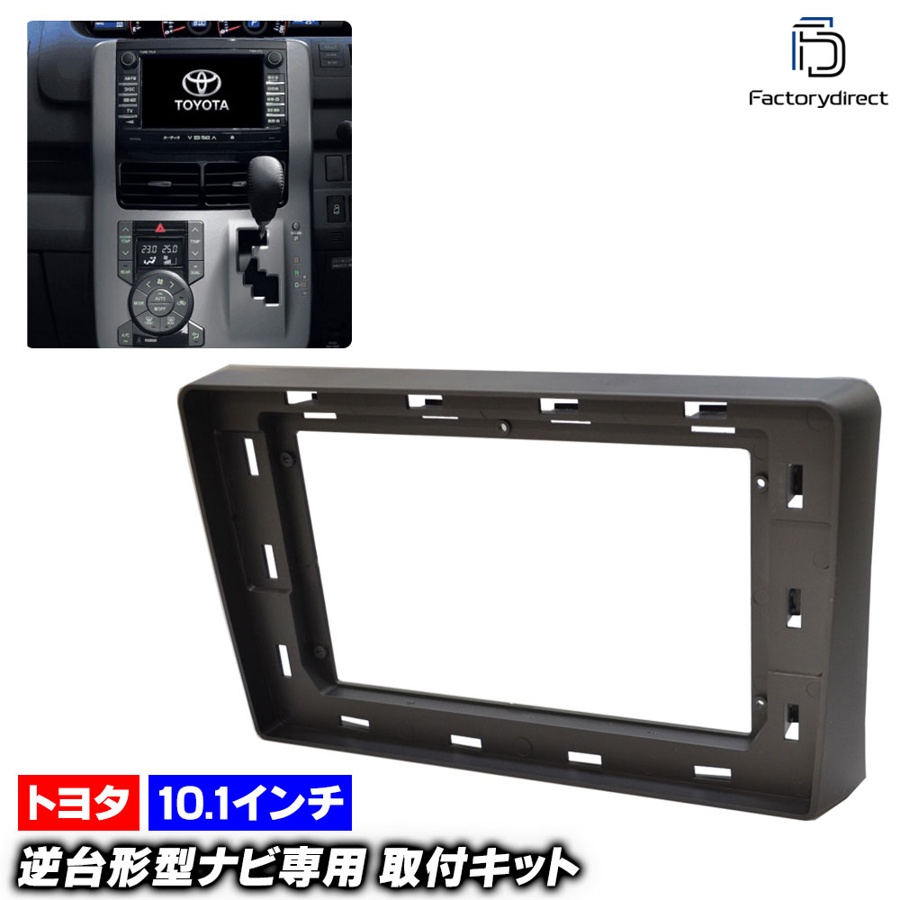 カーナビ TV・カーナビ・日産純正ナビ・CD・TV・ブルートゥース・SD・ご