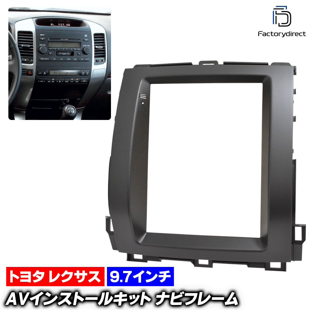 dotto様 カーナビ 楽天市場】ca-to22-197a 海外製10.1インチ向け VOXY ヴォクシー