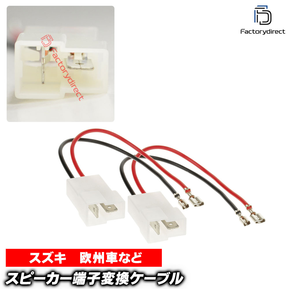 楽天市場】【DM便発送可】ac-sh11-1251-01e Smart スマート専用