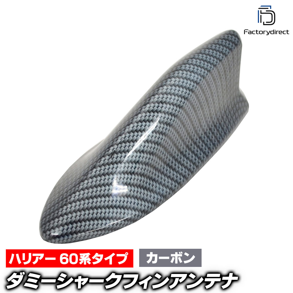 楽天市場】sf-5139cb Jaguar ジャガー XJ 351系タイプ (ブラック