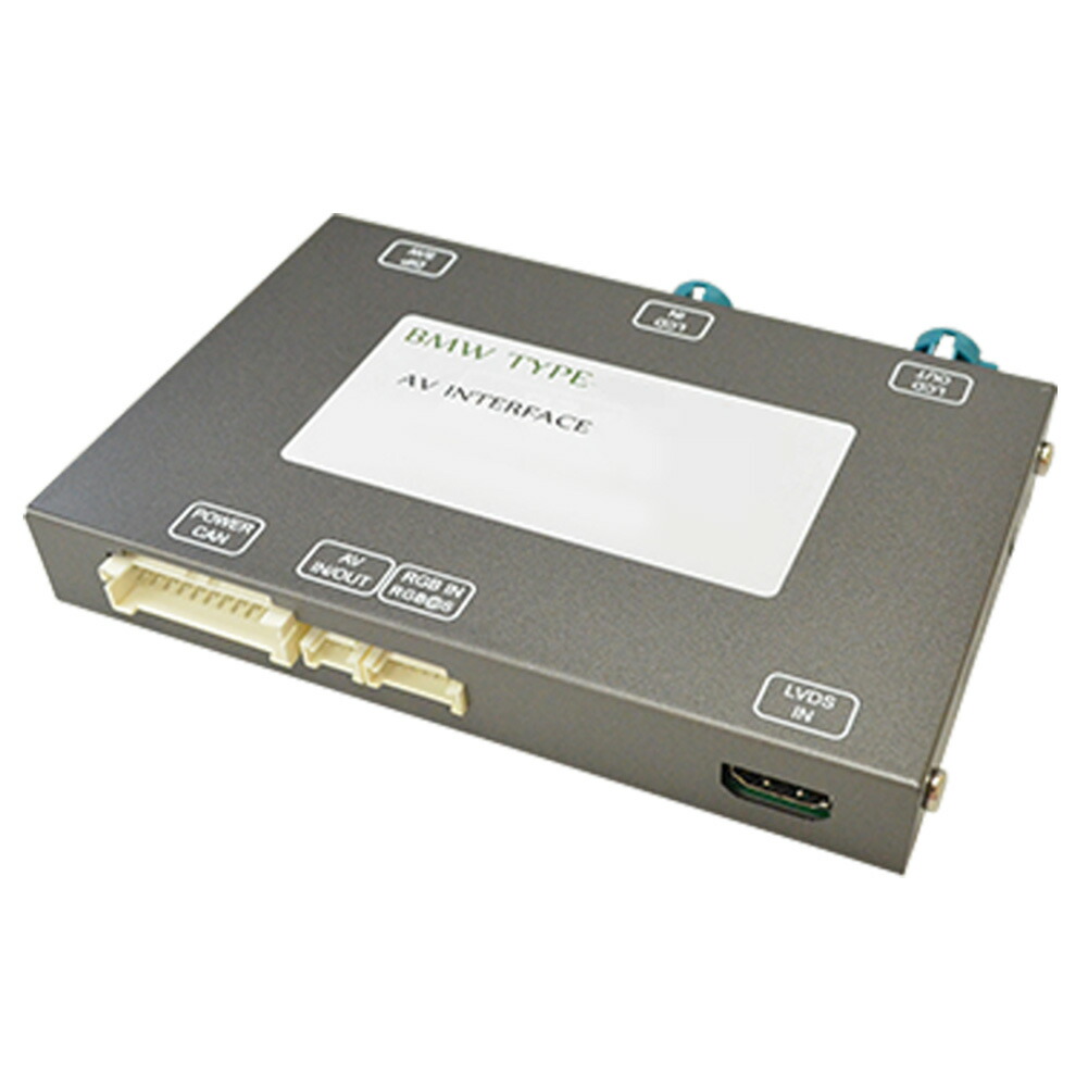 楽天市場】in-bm-type-id7h03 AVインターフェイス HDMI入力付き BMW 3
