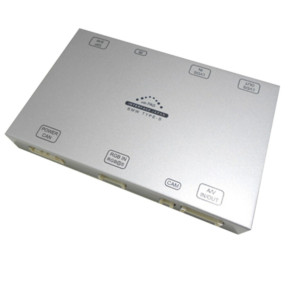 楽天市場】(受注生産品) BMW TYPE S01 AVインターフェイス BMW 3