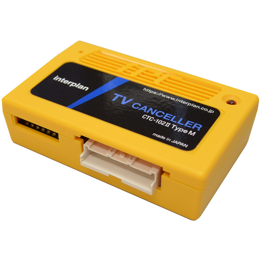 楽天市場】TP-TVMA5/S マセラティ グレカーレ/グラントゥーリズモ TV