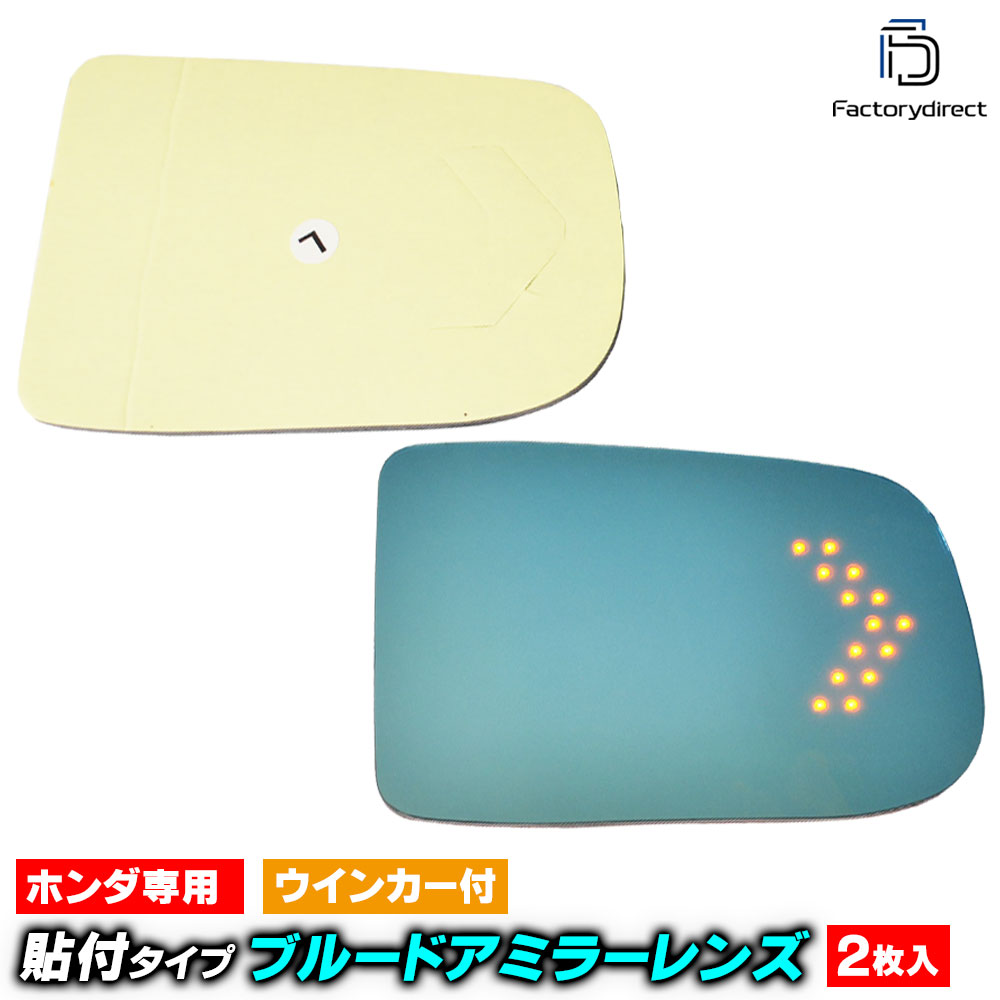 楽天市場】【Revier(レヴィーア)】「未塗装」オデッセイ(RA6/RA7/RA8 