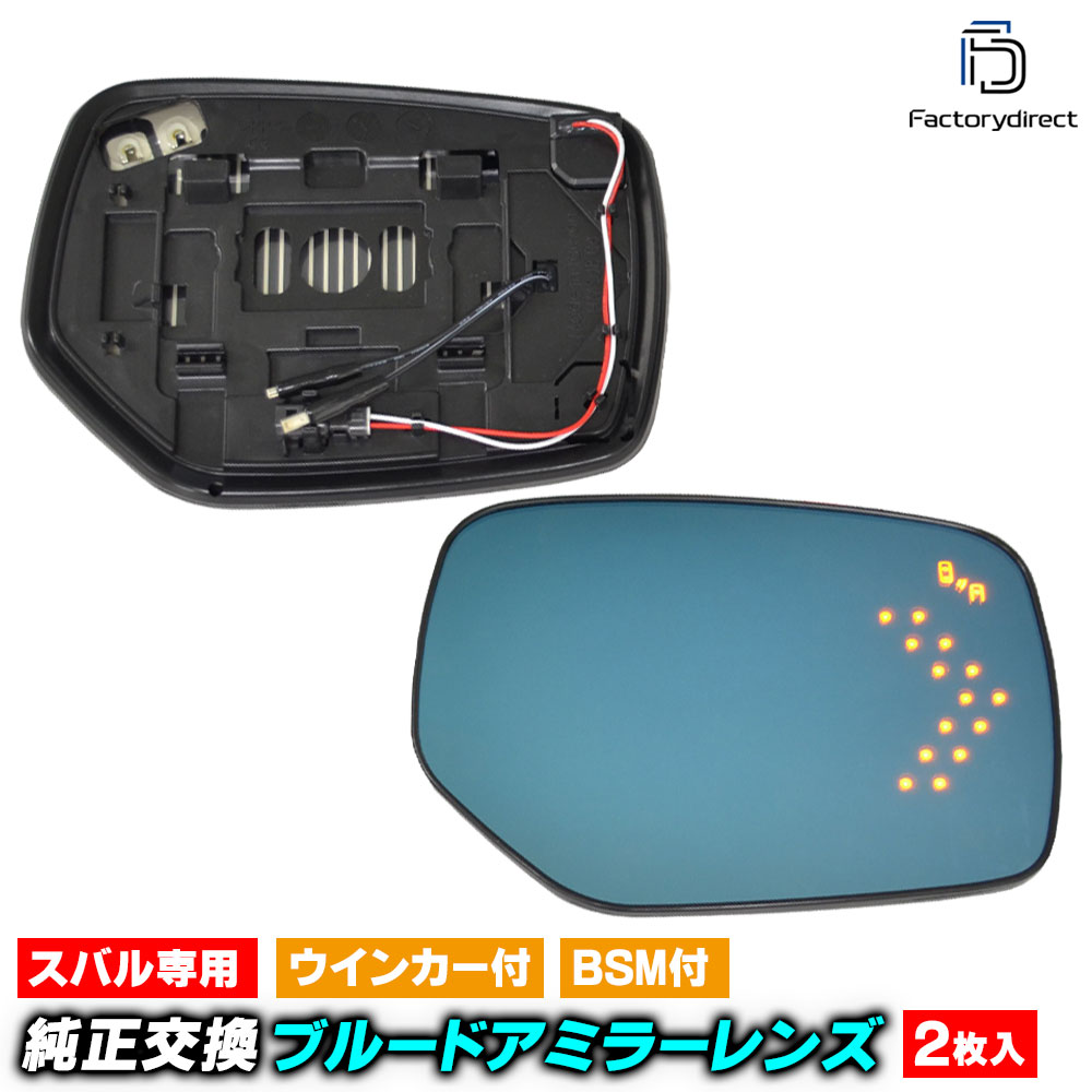 絶版品！ガルーダ製ブレッドミラー（スマート450用）LEDウインカー内蔵 Amazon.co.jp: 絶版ガルーダ製ブレッドミラー（スマート450用