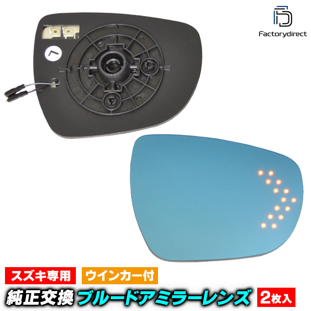 楽天市場】lm-sz15bsma (BSM内蔵) Swift Sports スイフトスポーツ