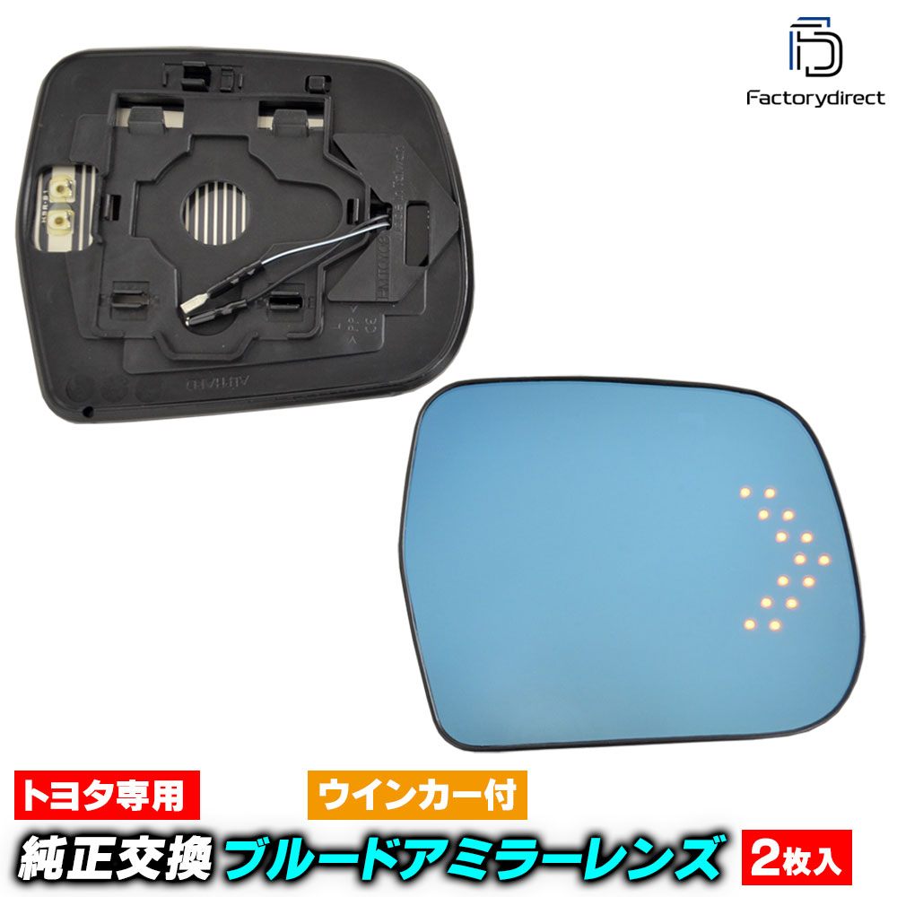 楽天市場】lm-to41bsma(BSM内蔵) VOXY ヴォクシー (80系 H26.01