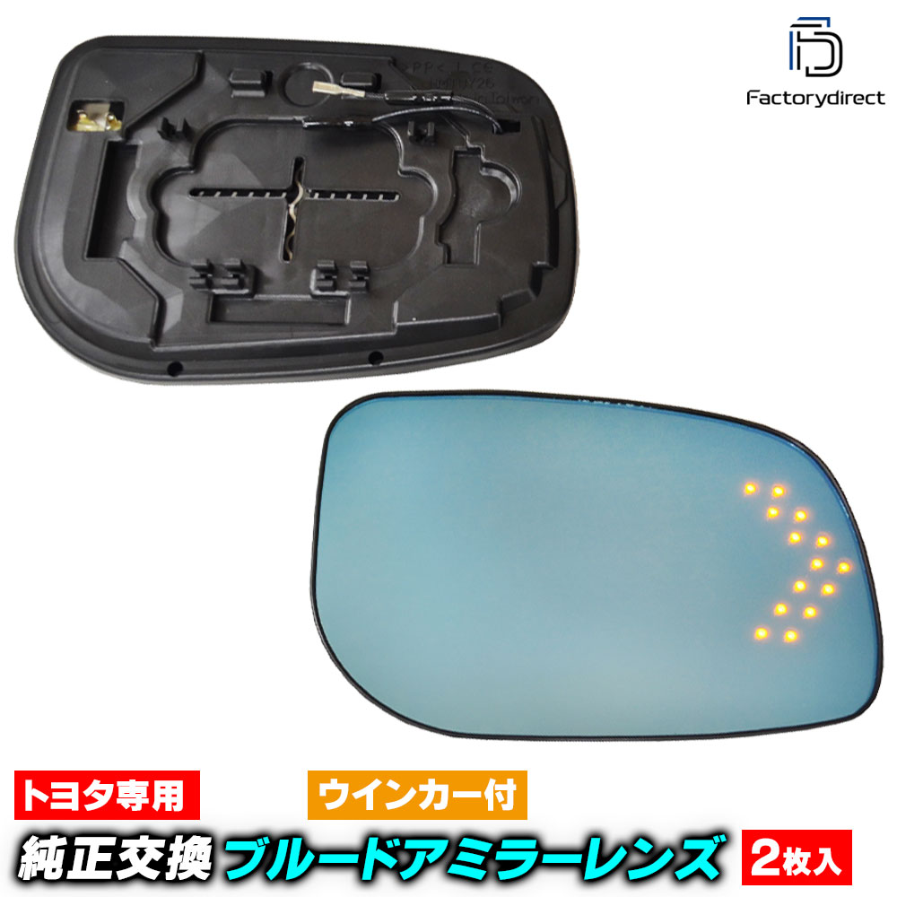 楽天市場】lm-ma06c MPV (LY3P系 H18.02-H28.03 2006.02-2016.03) LED