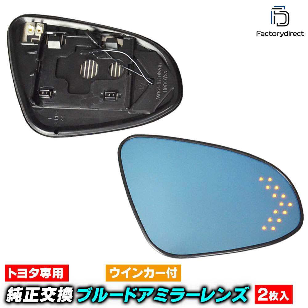 楽天市場】lm-to32d Ractis ラクティス (100系 H17.10-H22.10 2005.10