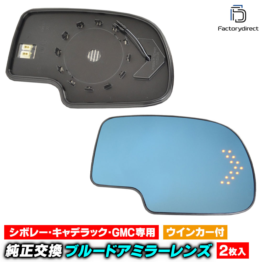 楽天市場】lm-gm02g GMC Yukon Denali ユーコンデナリ (GMT800系 2000