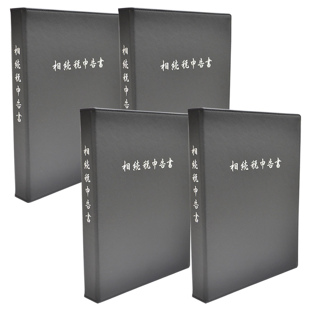 ビジネス書10冊セット ビジネス書10冊セット ビジネス書10冊セット ビジネス書セット