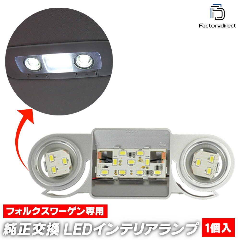 ランラン様 HERE COMES THE SUN ブラック/ホワイト Φ250mm - YAMAGIWA