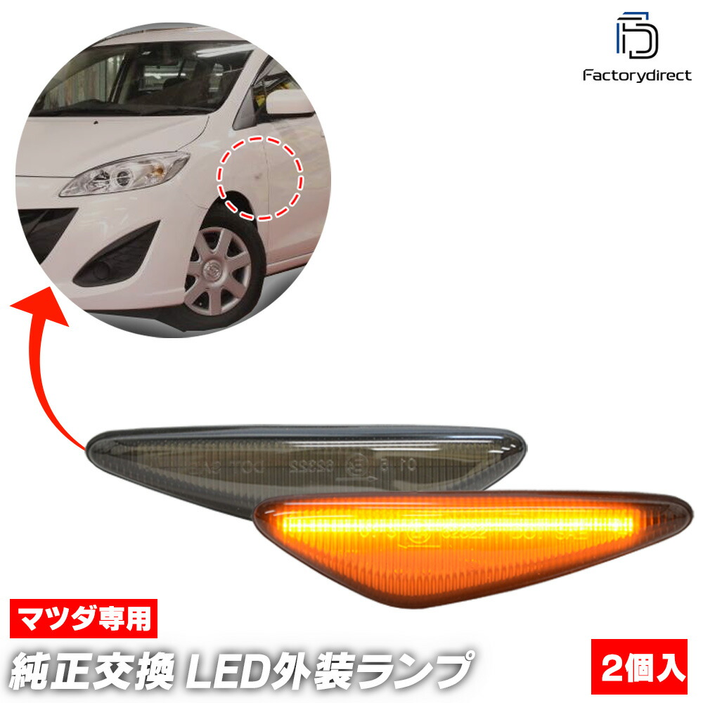 楽天市場】【楽天お買い物マラソン☆エントリーでP10倍！】US