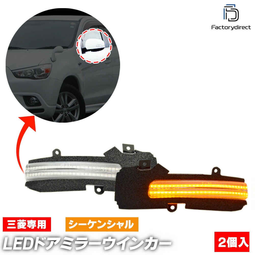 ヴァイス　ミラーウォリアーズ　ランダムセット 商品情報 ｜ ヴァイスシュヴァルツ｜Weiβ Schwarz
