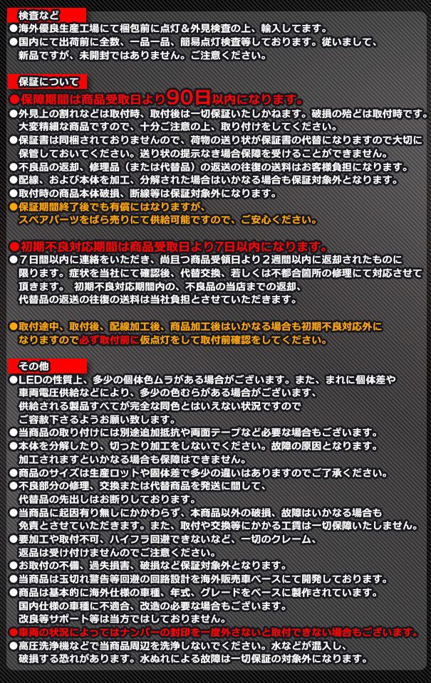 ll-po-smd-sm04スモークレンズ991Turbo/GT2RS(991T型2014以降H26以降)LEDサイドマーカーポルシェ(カスタムパーツカスタムパーツledウインカーサイドマーカーウィンカーワーゲンレンズledマーカー車用品外装)