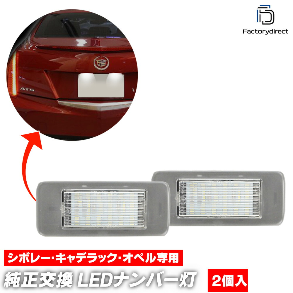 希少　キャデラック　エスカレード メーターパネル&カバー 希少キャデラックエスカレード メーターパネル&カバー