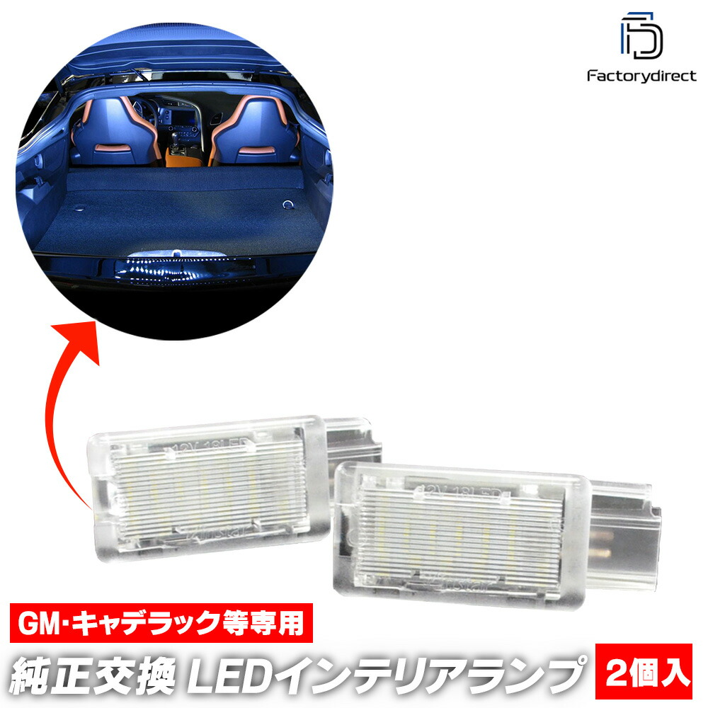 10個セット　ラパラ各種 ll-gm-tla_rk.jpg