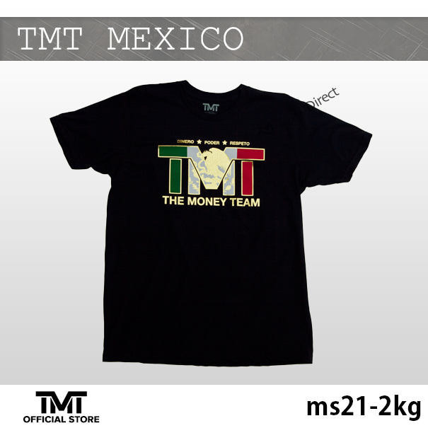 mexico national team store