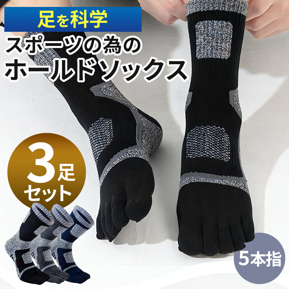 楽天市場】【ひろのば体操開発者の湯浅慶朗認定】【正規販売店