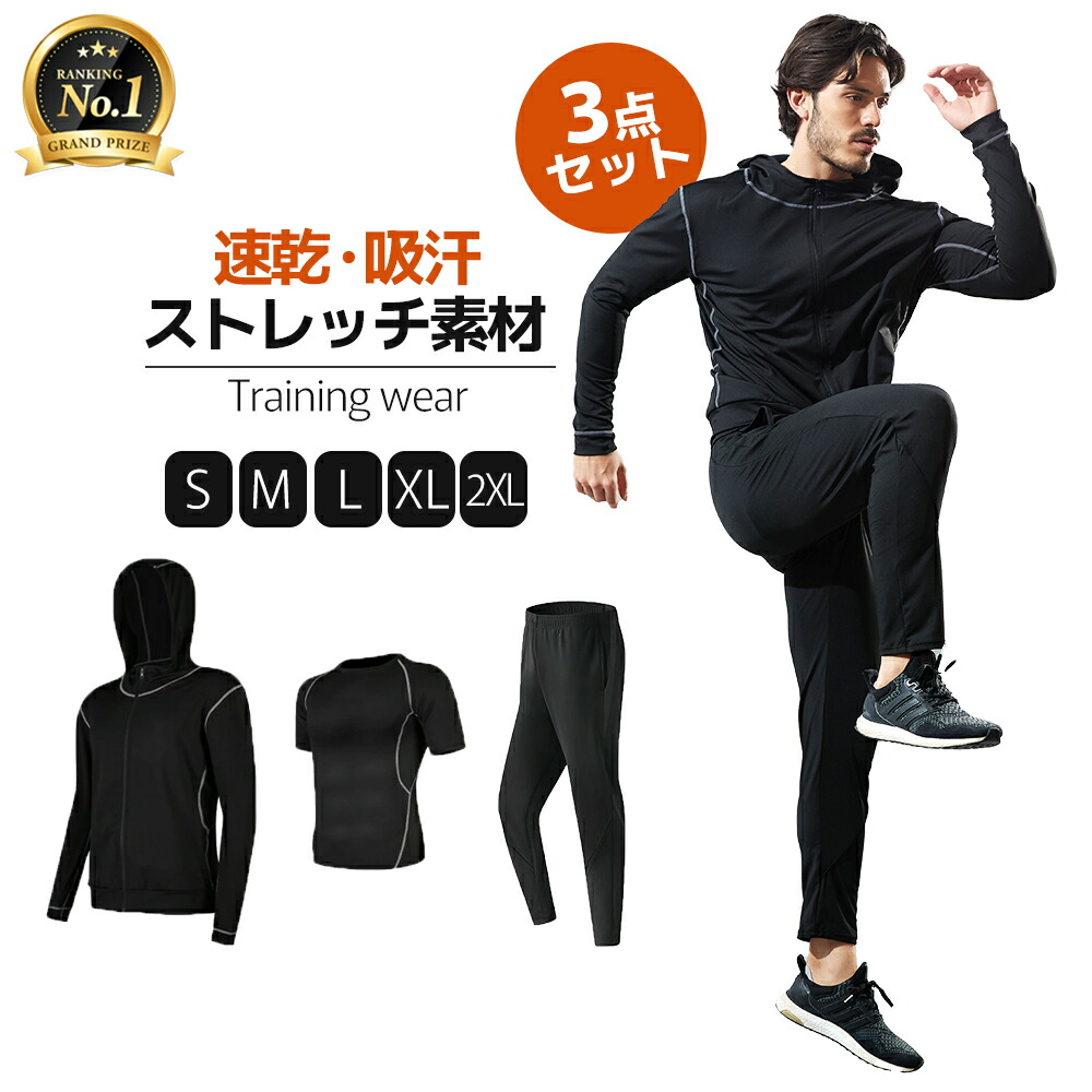 H&Yo fitnessトレーニングウェア　上下set dzdx18206-01.jpg