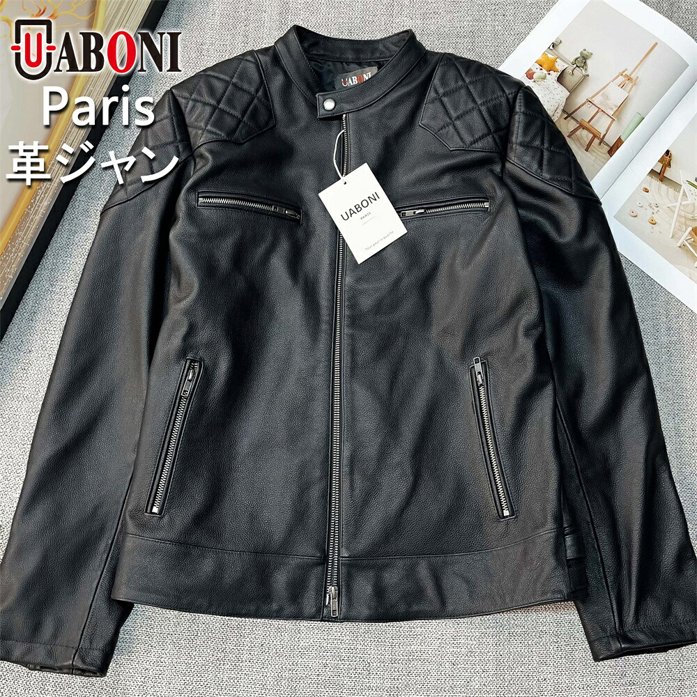 【百貨店SALE★30%OFF】ライダースジャケット EU製 Uaboni Paris ユアボニ 光の都市発 最上級牛皮 本革 なめし革 個人的特徴 自動二輪車 なめし革上衣 ライダース シングルライダース 革ジャン アウター MA-1 自動二輪車 余暇 運動競技 表どおり メンズ