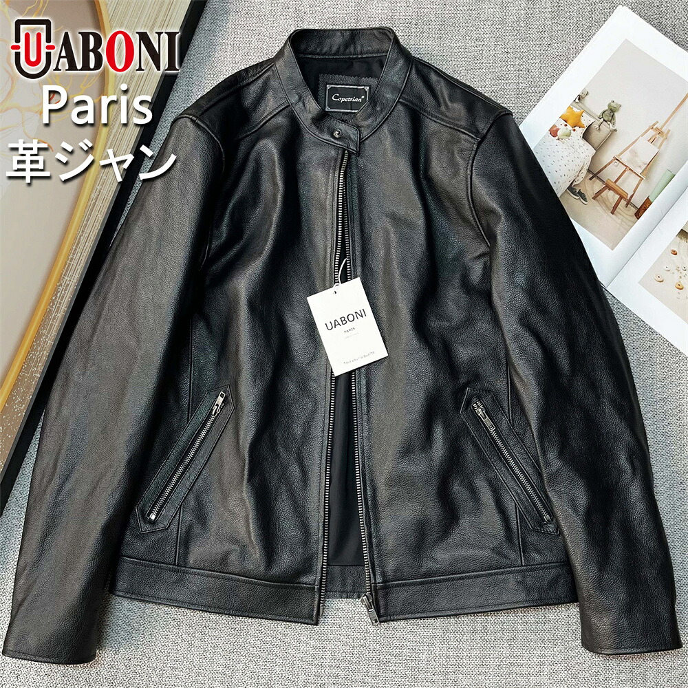 ライダースジャケット EU製 Uaboni Paris ユアボニ 光の都市発 羊革 シープスキン 本革 個人的特徴 なめし革上衣 ライダース 革ジャン シングルライダース アウター MA-1 自動二輪車 自動二輪車 運動競技 表どおり 心地よい 余暇 メンズ