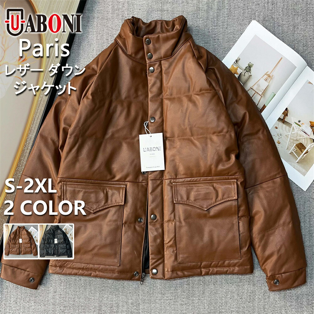 なめし革 落ちこむ上衣 EU製 Uaboni Paris ユアボニ 光の都市発 羊革 シープスキン グースダウン90％ 極地防寒 革ジャン ライダースジャケット ライダース 厚地の外套 上衣 アウター MA-1 自動二輪車 余暇 運動競技 メンズ