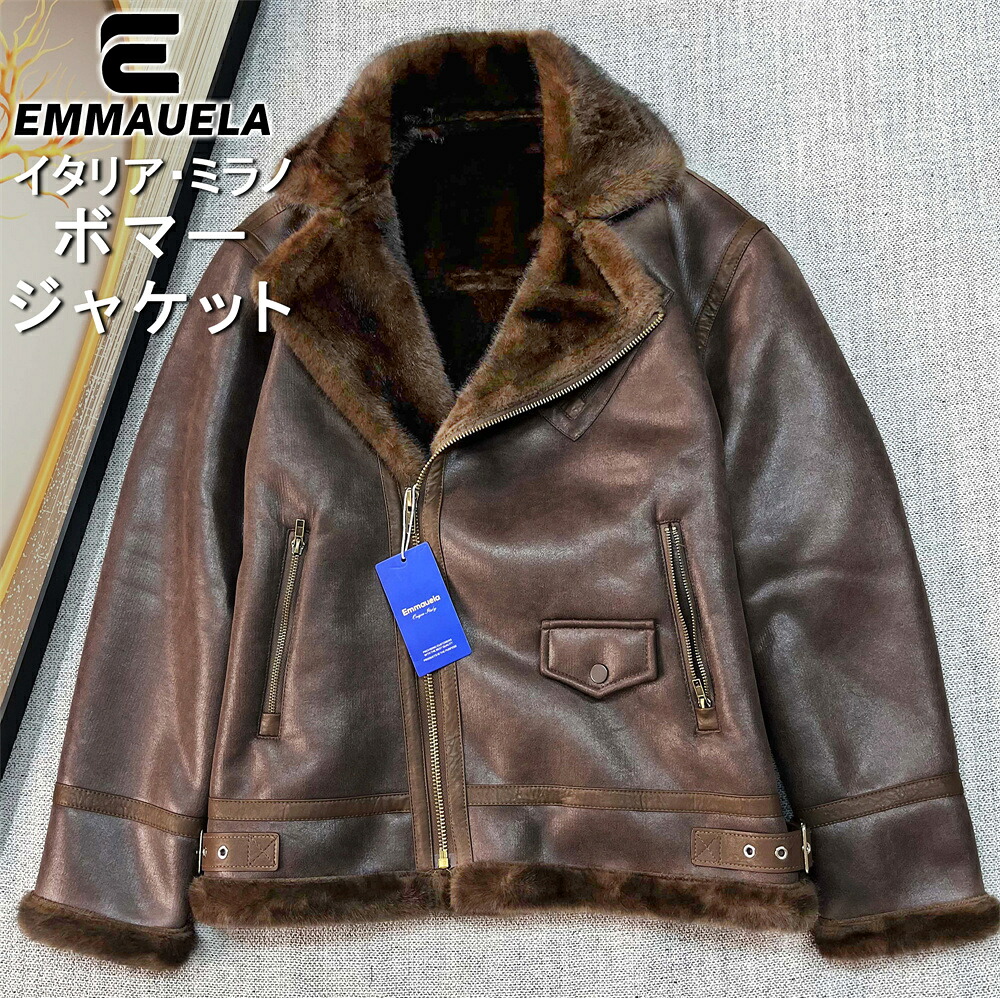 ボマージャケット EU製 Emmauela イタリア ミラノ発 高級羊革 シープスキン 厚手 重厚 カッコイイ ジャケット ライダース 革ジャン レザー B-3フライトジャケット アウター ジャージ MA-1 バイク レジャー スポーツ ストリート メンズ