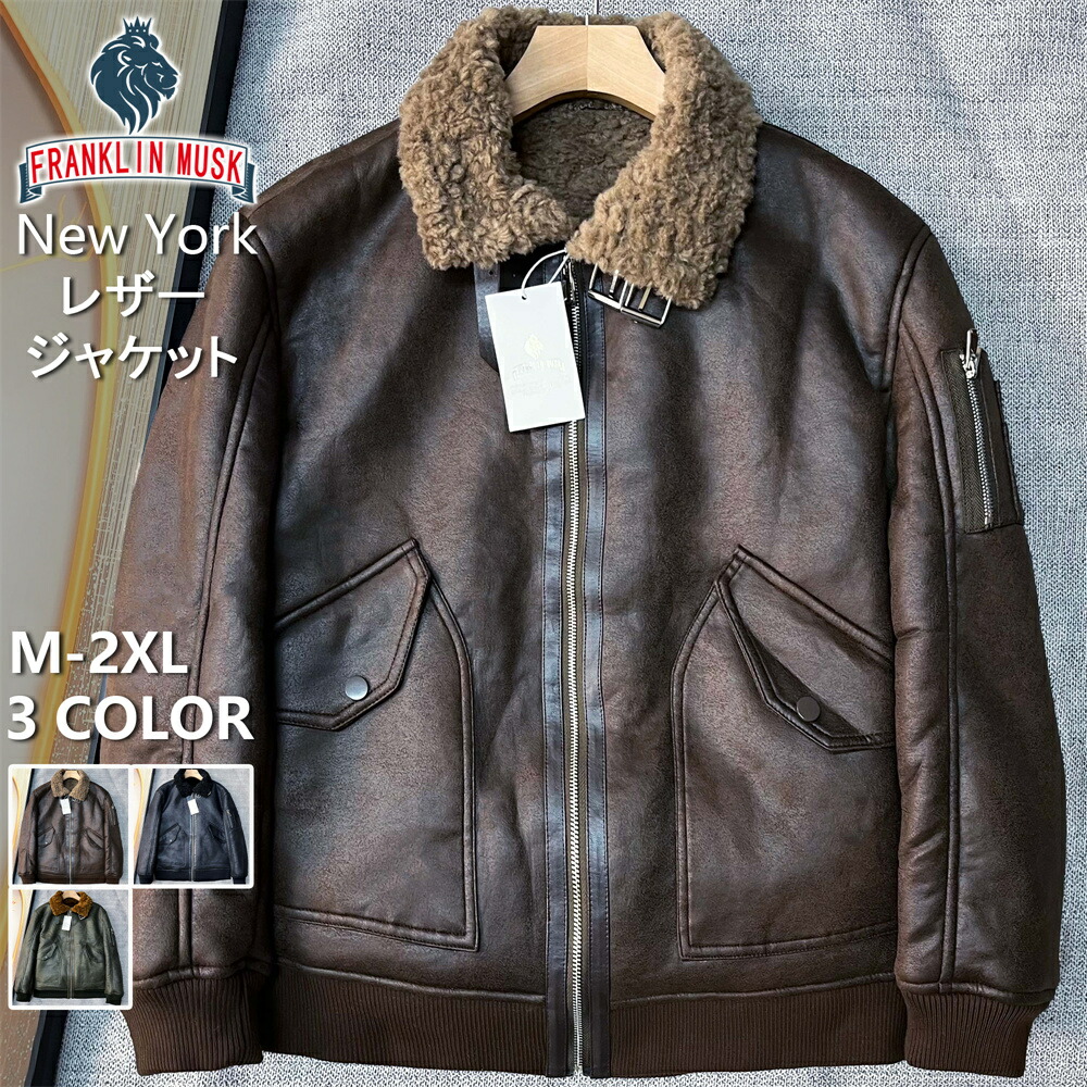 楽天市場】男女兼用 ボンバージャケットBomber JacketLAUNCH BASIC