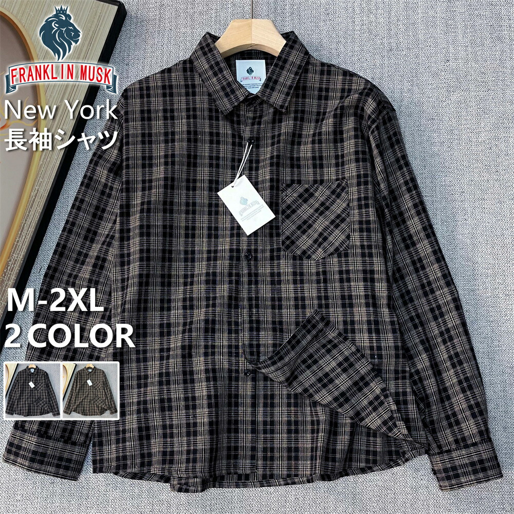 楽天市場】60's ビンテージ ☆ Alexander's ストライプ コットン