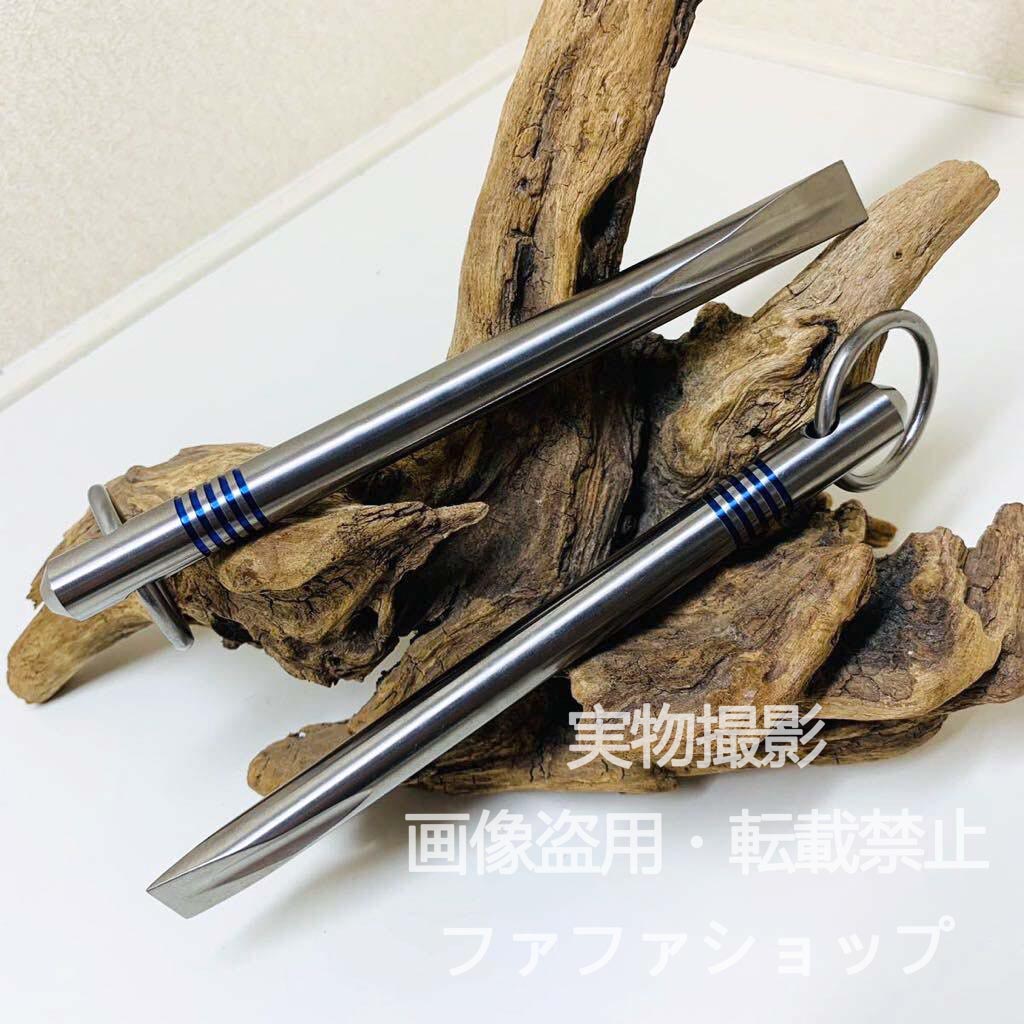 新品 2本セット 64チタン製 底物師 完璧底物石鯛ツール ピトン ペグ 陽極酸化処理済み 海水耐腐食 13cm×13mm 頑強 軽量 底物磯釣り用 アウトドア フィッシング キャンプ 登山 釣り用ツール 海釣り用品