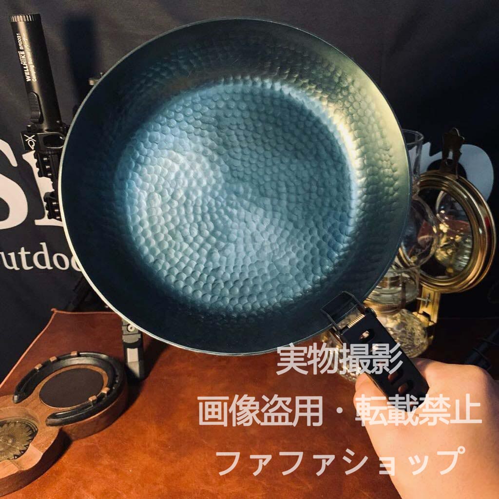 アウトドア用 鍛造鉄フライパン 22cm 厚さ2mm 約687g 高耐久 鉄板調理 キャンプ BBQ 登山 家庭用 調理器具 伝統的調理対応